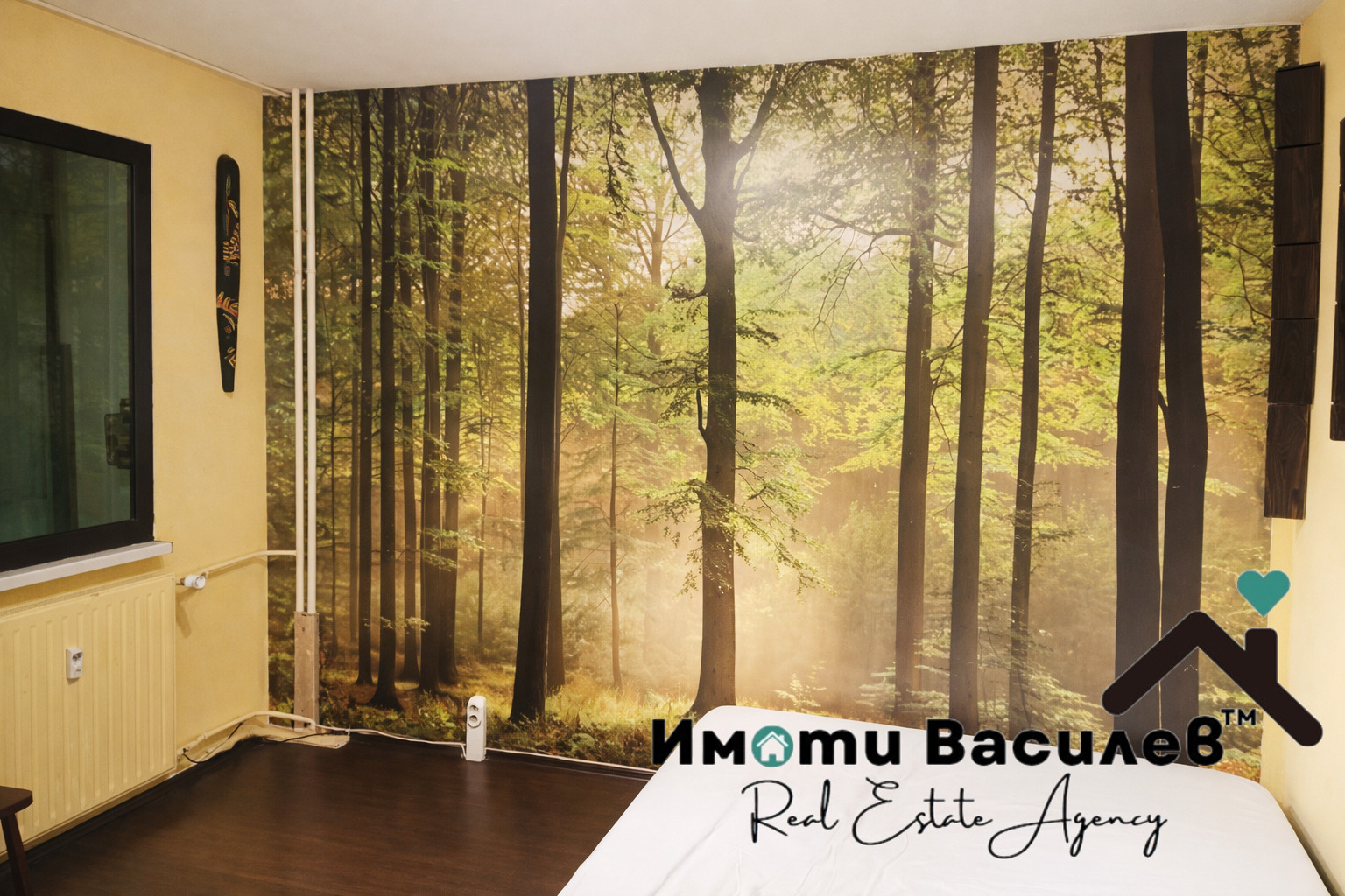 ���� ��� ���� 3-����� | Imot.bg � ����������� 1