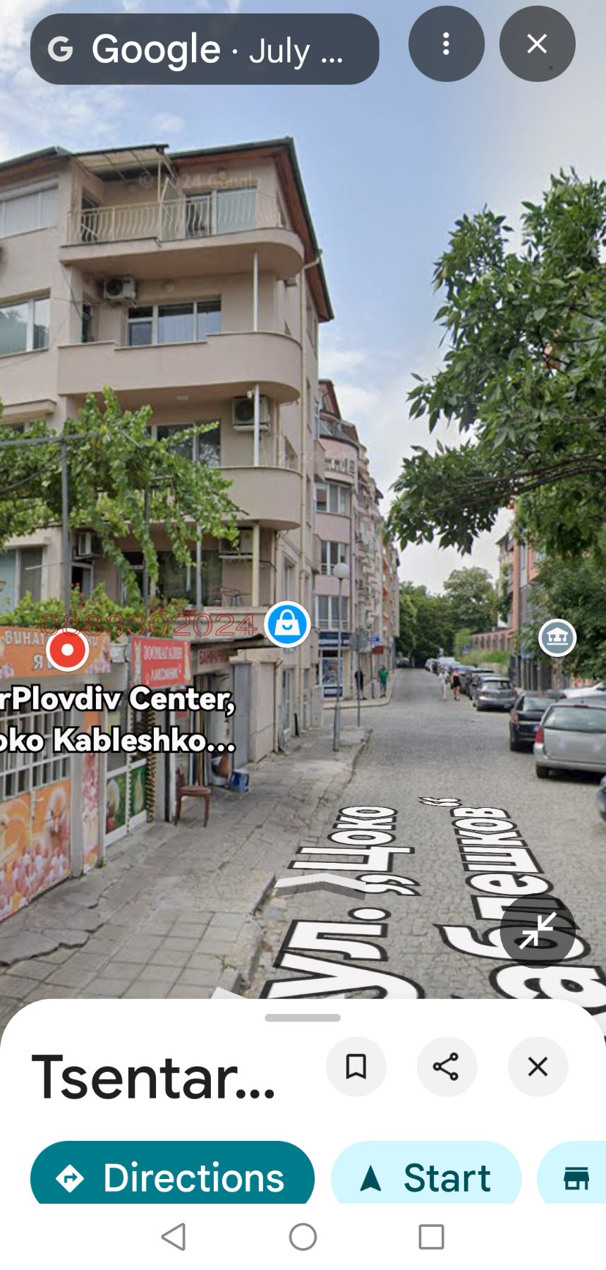 ���� ��� ���� ������� | Imot.bg � ����������� 5