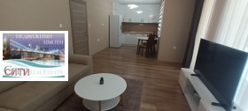 For Rent 1 bedroom