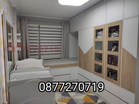 ���� ��� ���� 3-����� | Imot.bg � ����� ������ 6