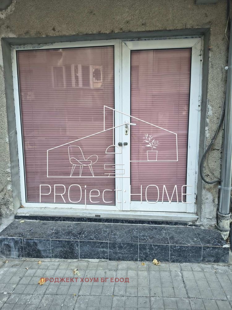 För uthyrning  affär Burgas , Vazrajdane , 22 kvm | 60454369 - bild [5]