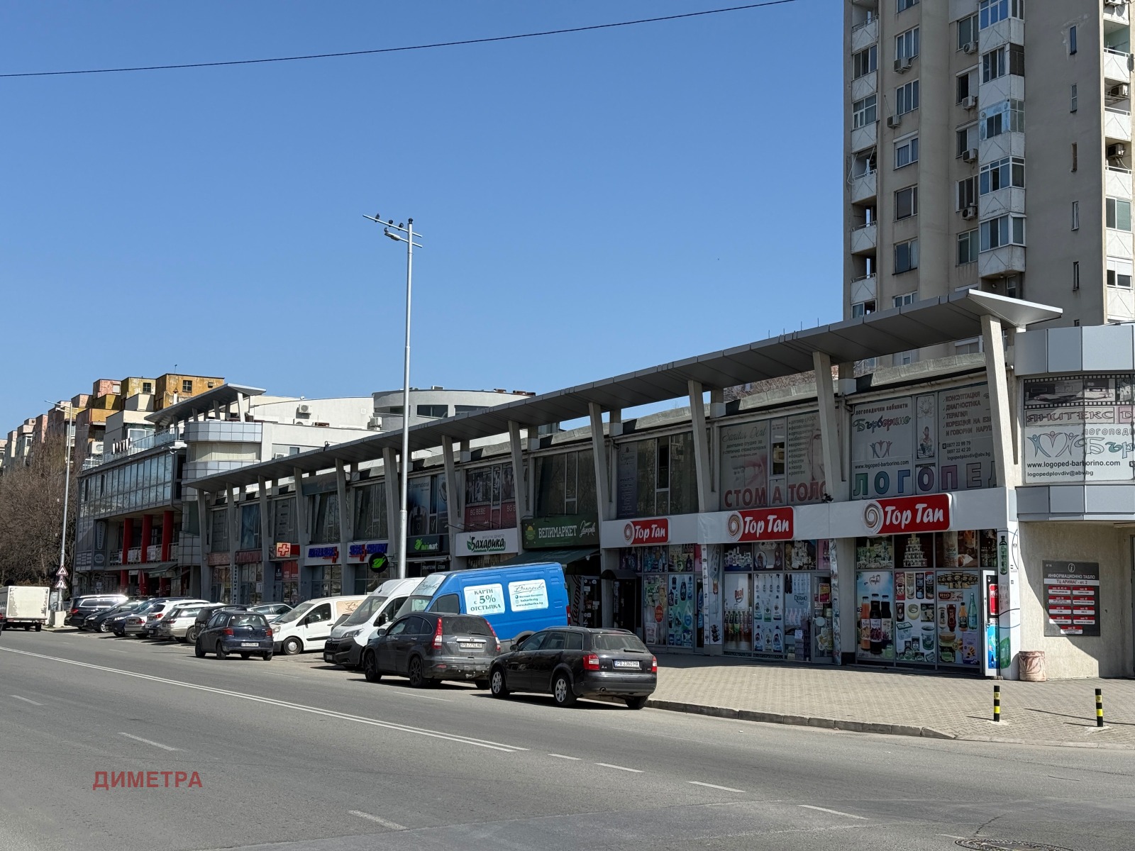 Дава под наем МАГАЗИН, гр. Пловдив, Тракия