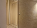 Под наем 2-СТАЕН, град София, Гео Милев • 700 € • 60966426 12