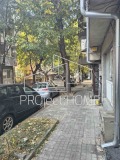 Под наем МАГАЗИН, град Бургас, Възраждане • 500 € / 977.91 лв. • 83958121 9