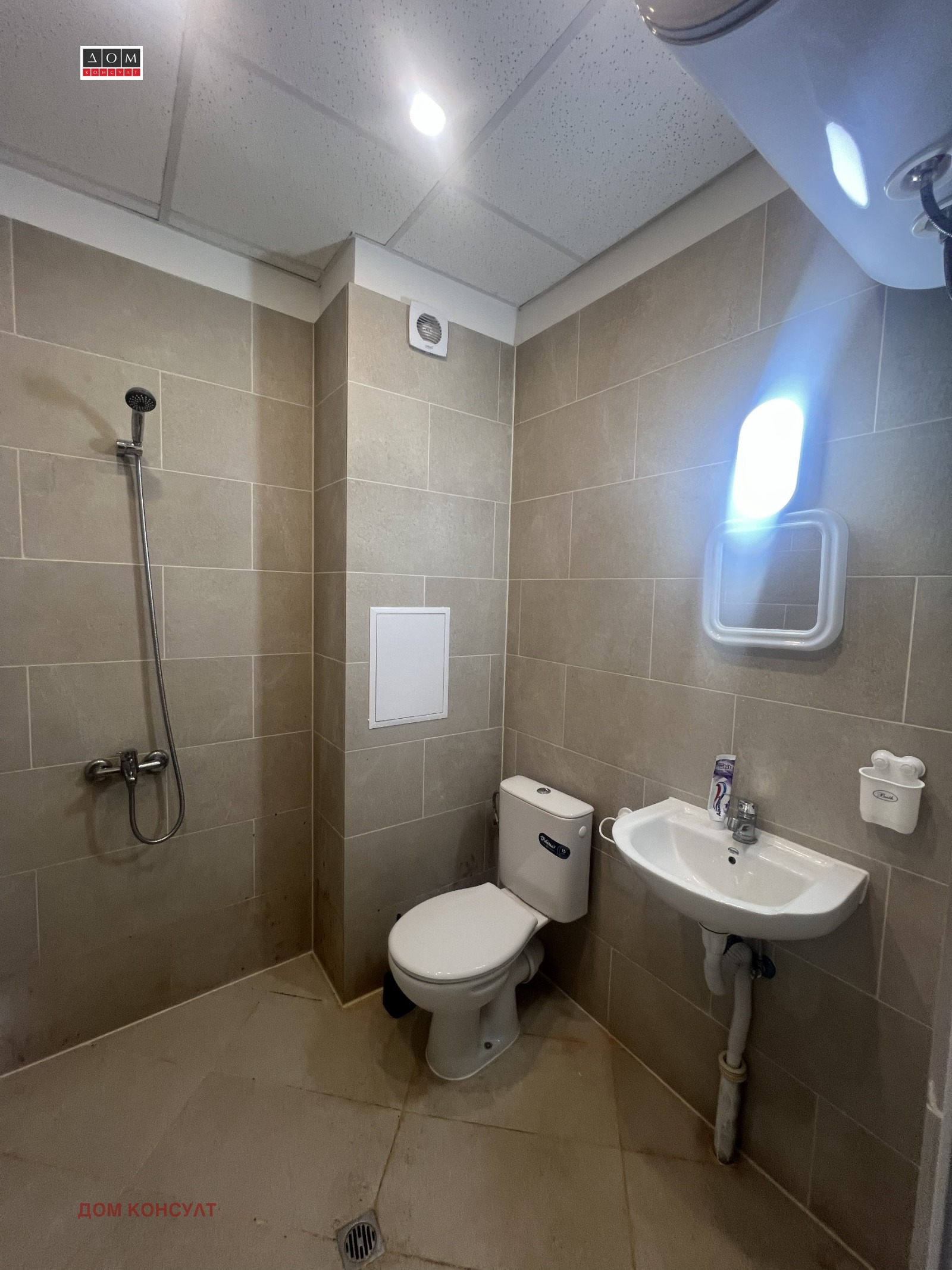 ���� ��� ���� 1-����� | Imot.bg � ����������� 8