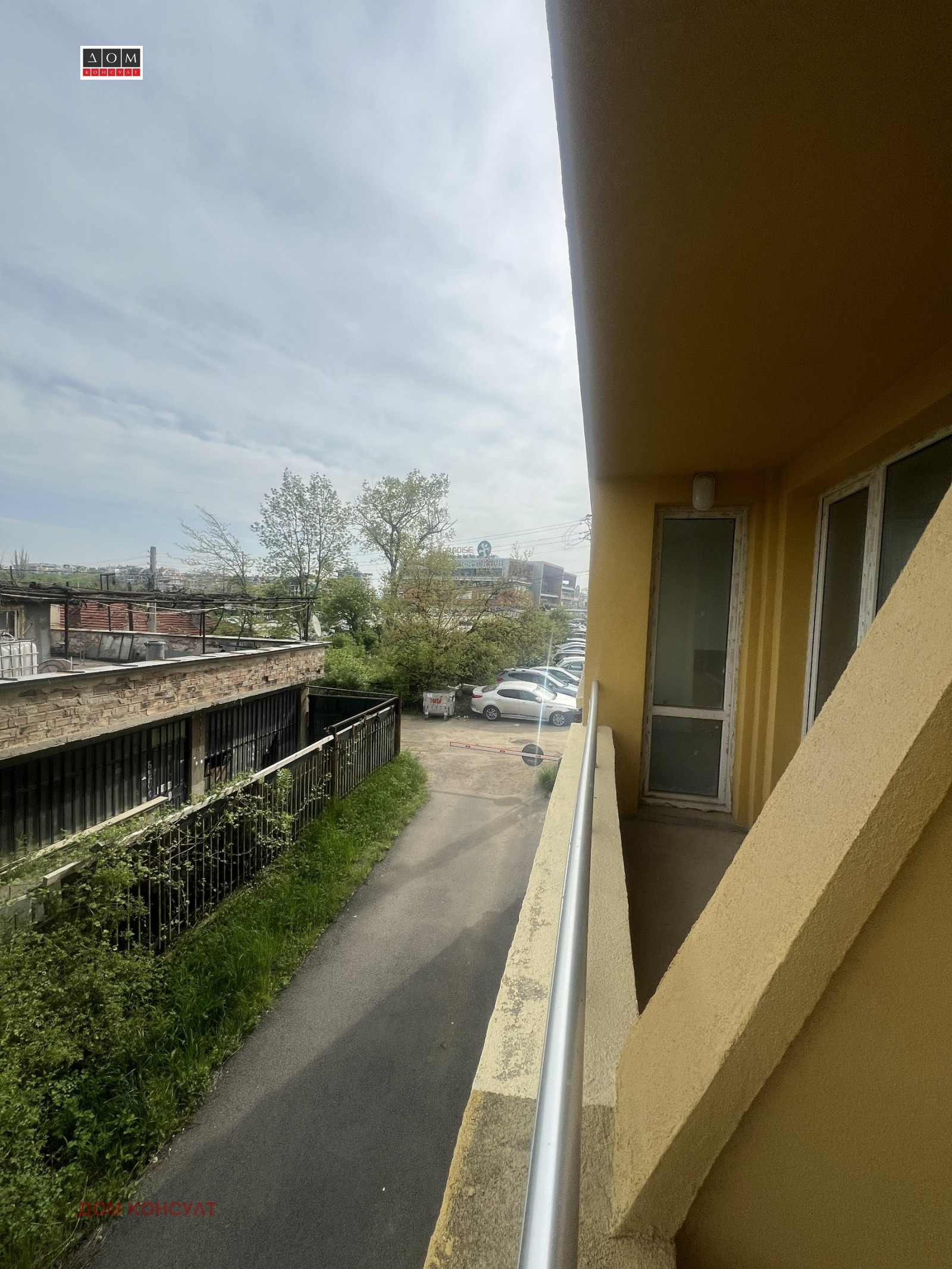 ���� ��� ���� 1-����� | Imot.bg � ����������� 6