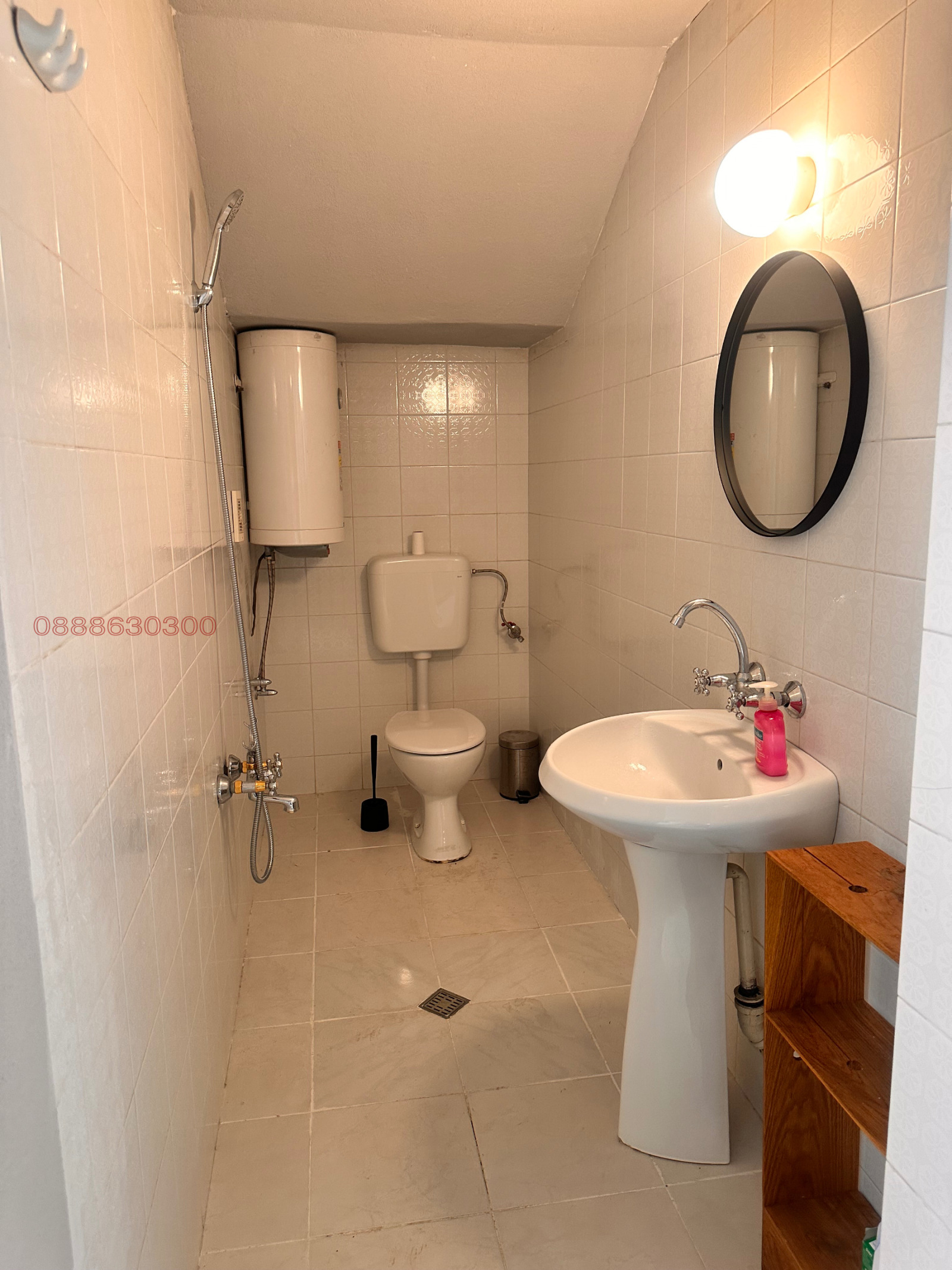 ���� ��� ���� 2-����� | Imot.bg � ����������� 7