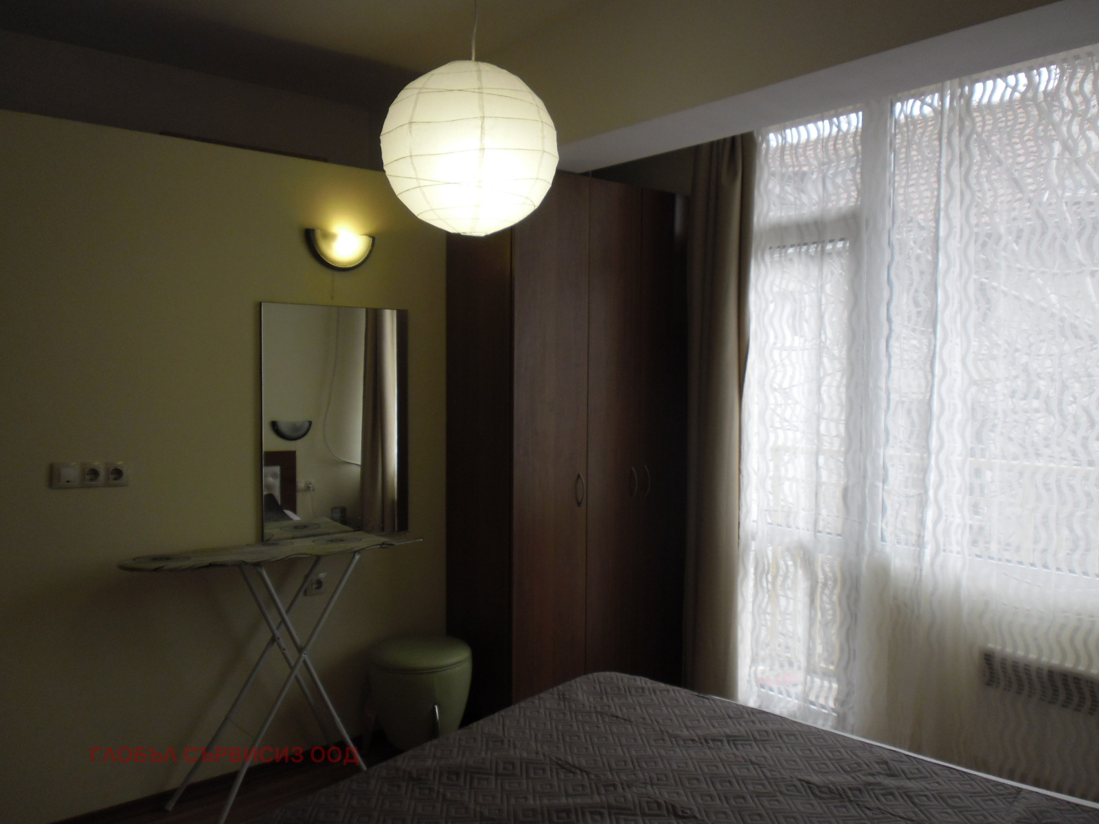 ���� ��� ���� 2-����� | Imot.bg � ����������� 11