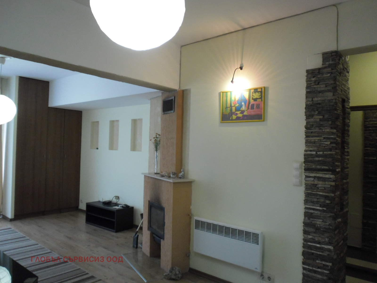 ���� ��� ���� 2-����� | Imot.bg � ����������� 3