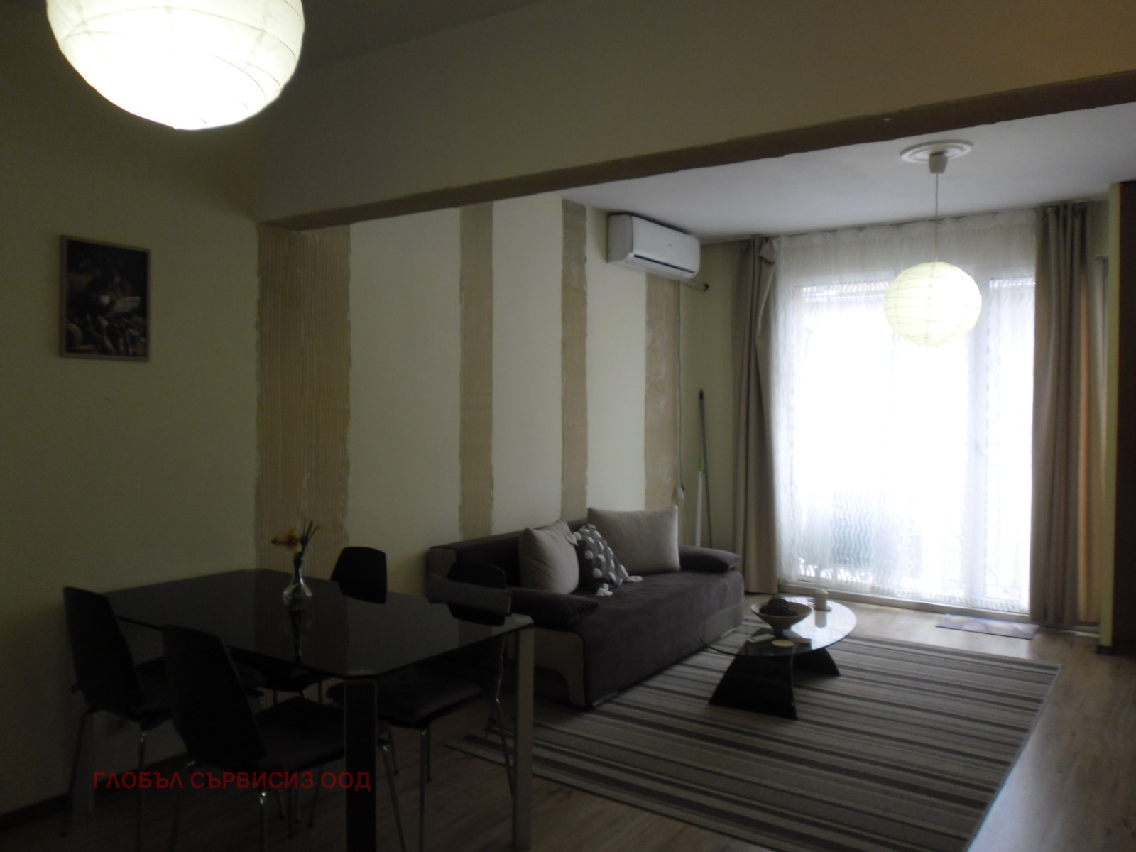 ���� ��� ���� 2-����� | Imot.bg � ����������� 5