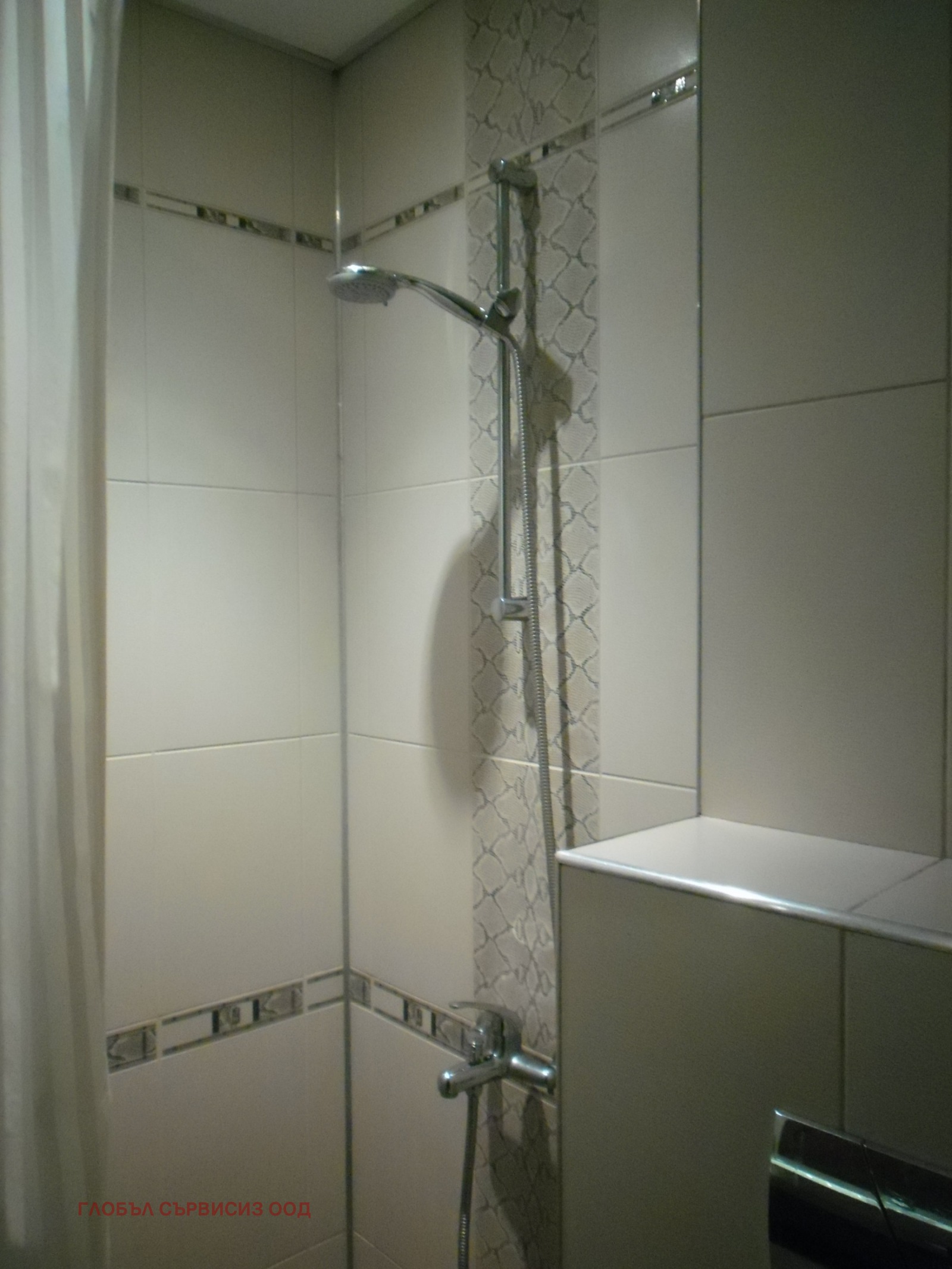 ���� ��� ���� 2-����� | Imot.bg � ����������� 8