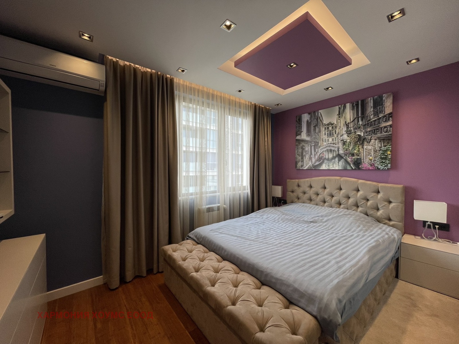 ���� ��� ���� 3-����� | Imot.bg � ����������� 6