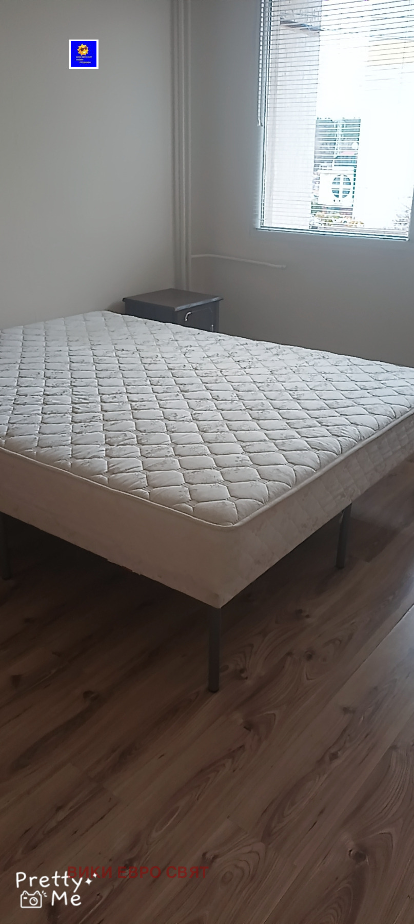 ���� ��� ���� 3-����� | Imot.bg � ����������� 13