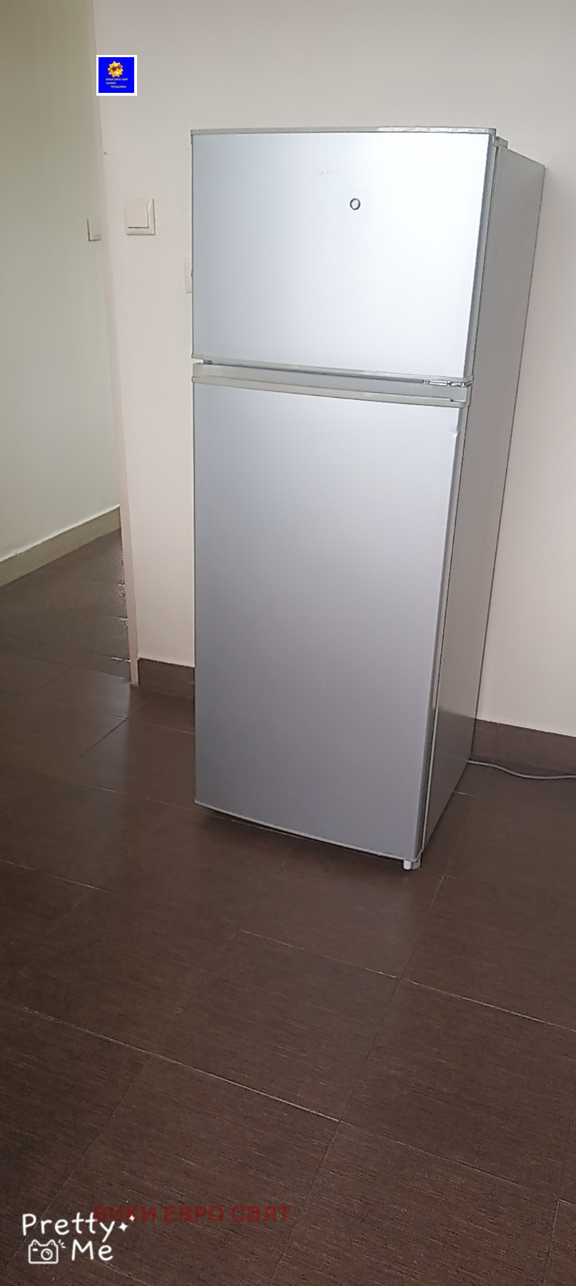 ���� ��� ���� 3-����� | Imot.bg � ����������� 4