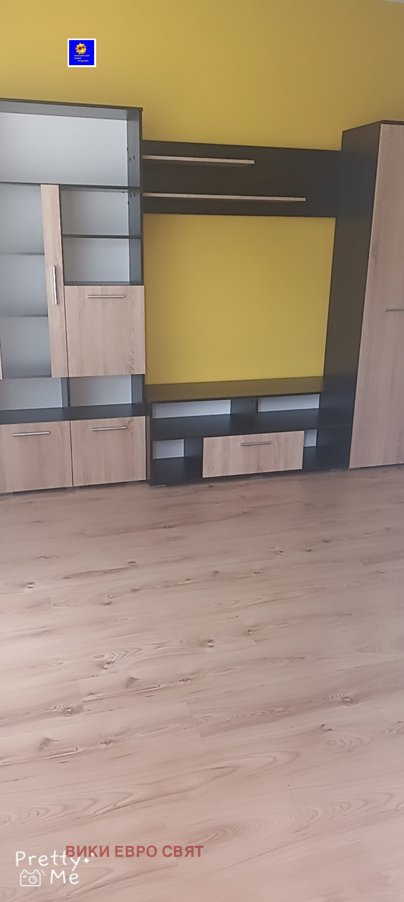 ���� ��� ���� 3-����� | Imot.bg � ����������� 8