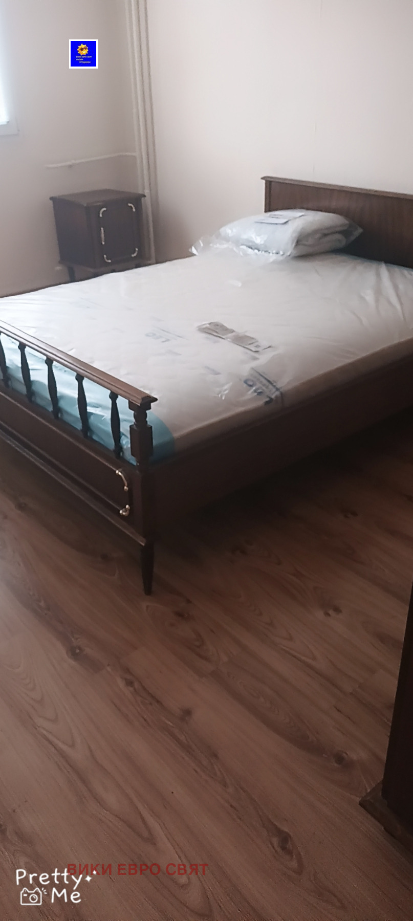 ���� ��� ���� 3-����� | Imot.bg � ����������� 16