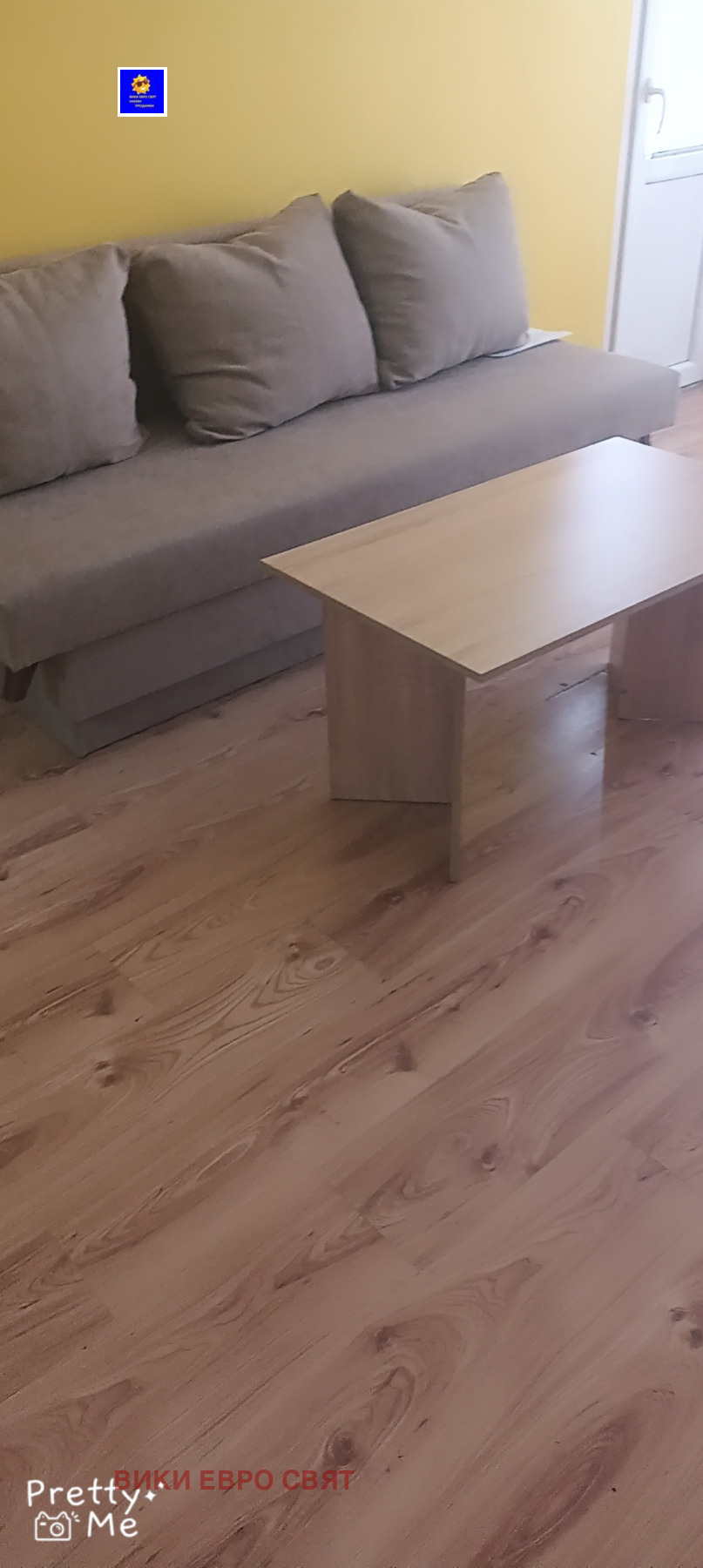 ���� ��� ���� 3-����� | Imot.bg � ����������� 12