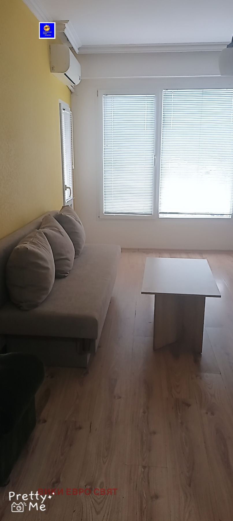 ���� ��� ���� 3-����� | Imot.bg � ����������� 1