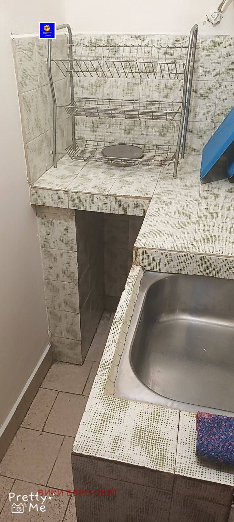 ���� ��� ���� 3-����� | Imot.bg � ����������� 3