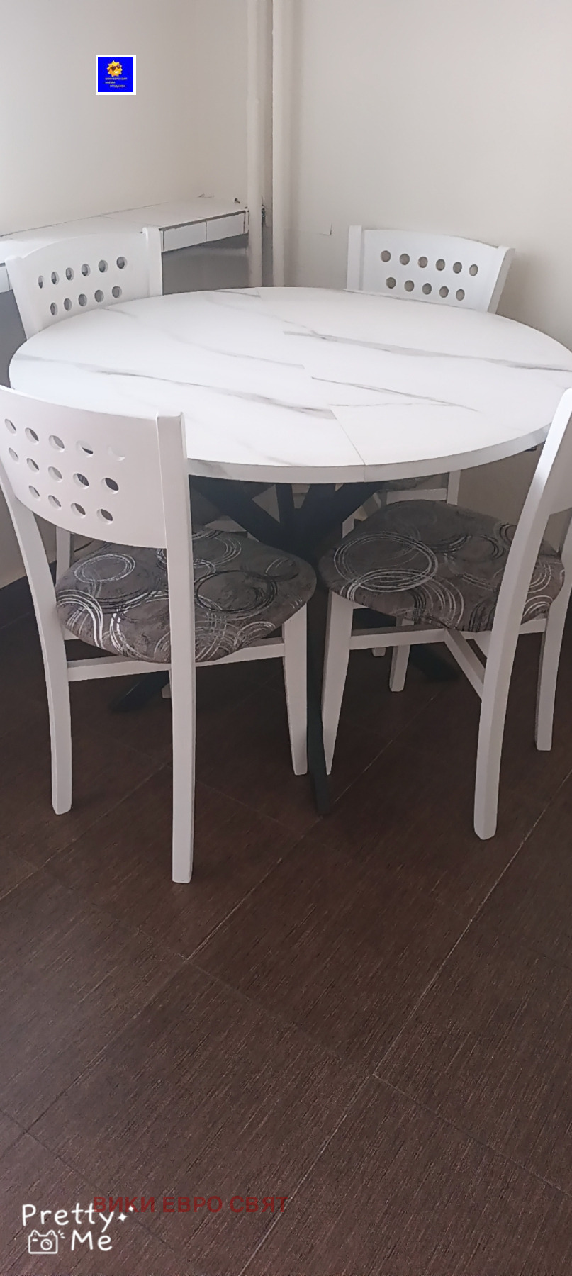 ���� ��� ���� 3-����� | Imot.bg � ����������� 5