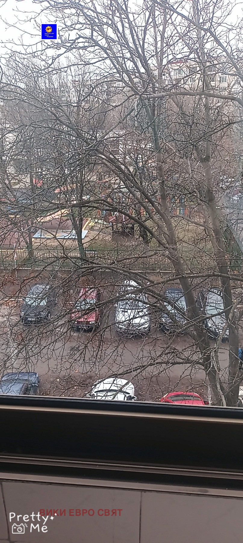 ���� ��� ���� 3-����� | Imot.bg � ����������� 6