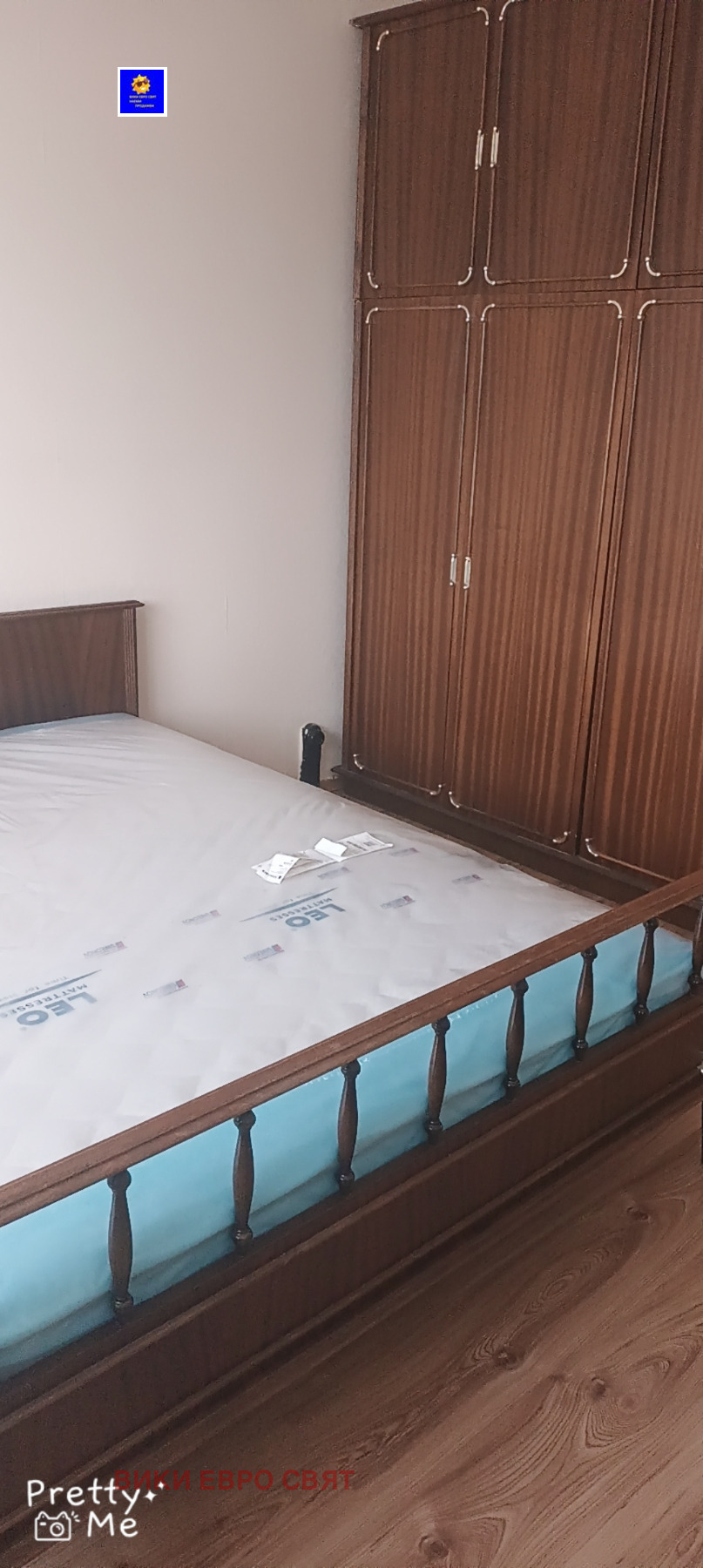 ���� ��� ���� 3-����� | Imot.bg � ����������� 14