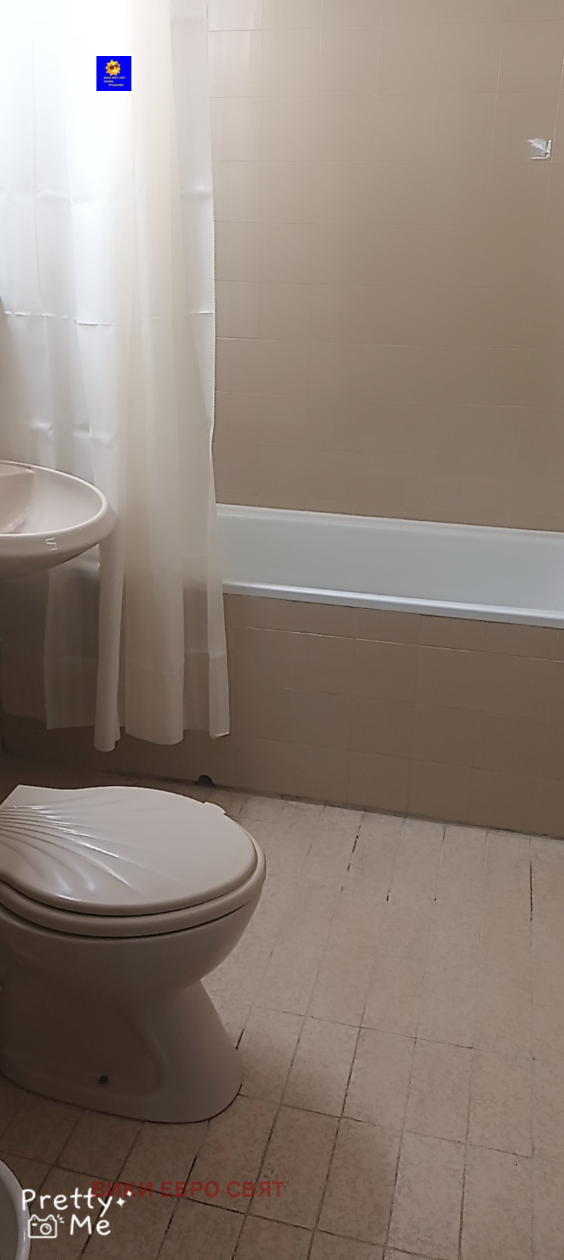 ���� ��� ���� 3-����� | Imot.bg � ����������� 15