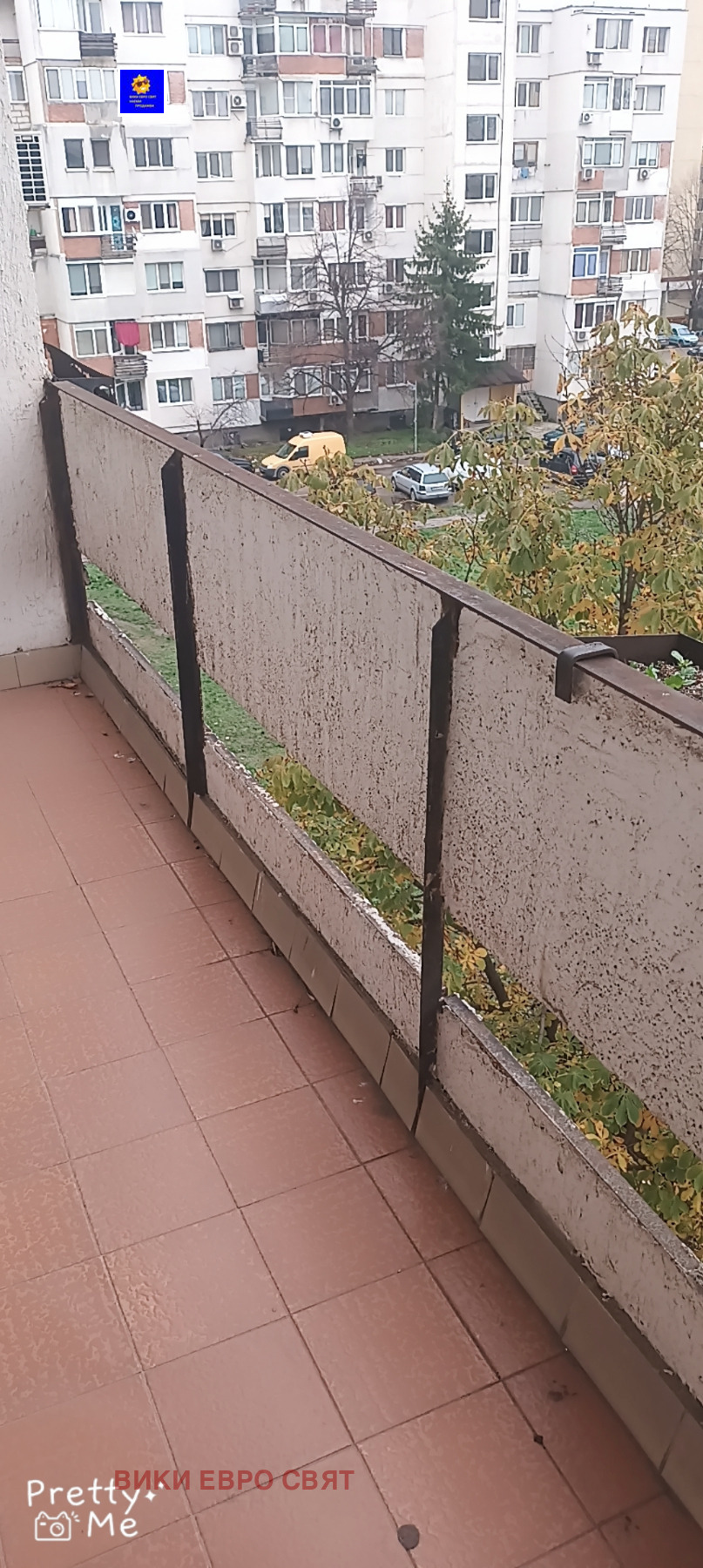 ���� ��� ���� 3-����� | Imot.bg � ����������� 11