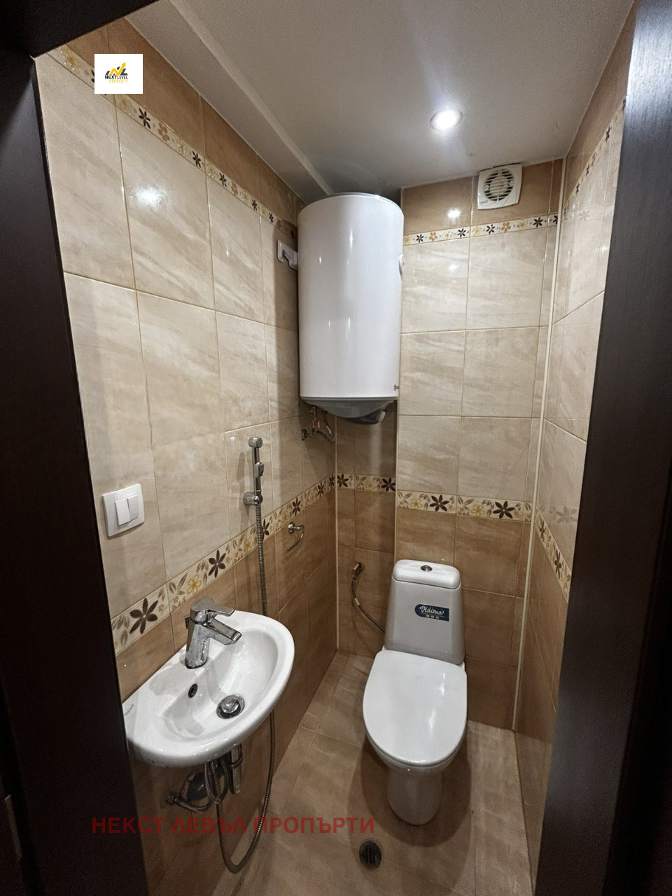 ���� ��� ���� 4-����� | Imot.bg � ����������� 9