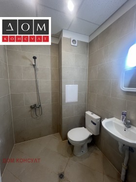 ���� ��� ���� 1-����� | Imot.bg � ����� ������ 9
