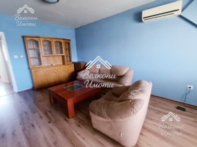 ���� ��� ���� 3-����� | Imot.bg � ����� ������ 2