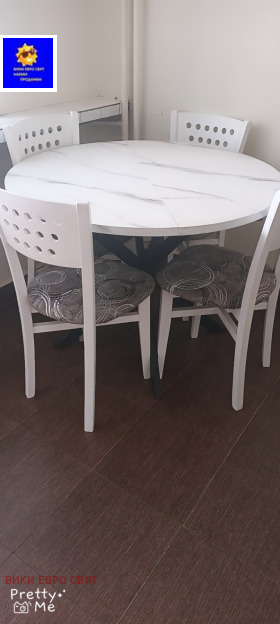 ���� ��� ���� 3-����� | Imot.bg � ����� ������ 5