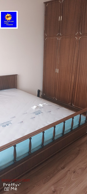 ���� ��� ���� 3-����� | Imot.bg � ����� ������ 14