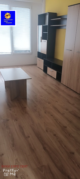 ���� ��� ���� 3-����� | Imot.bg � ����� ������ 17