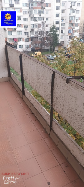 ���� ��� ���� 3-����� | Imot.bg � ����� ������ 11