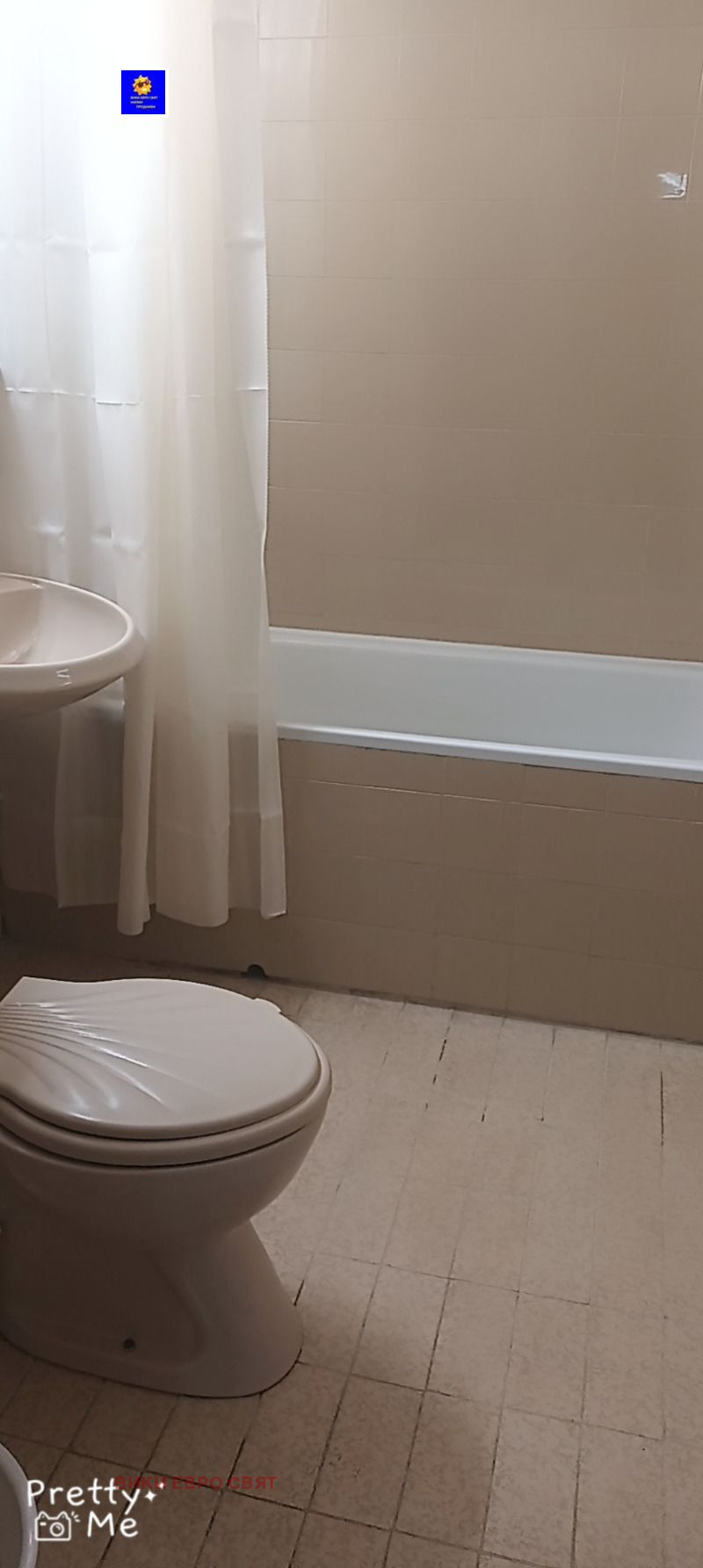 Дава под наем 3-СТАЕН, гр. София, Люлин 7, снимка 14 - Апартаменти - 52671671