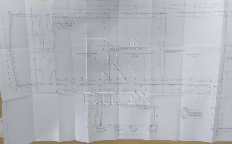 Zu vermieten  Lagerung Plowdiw , Industrialna zona - Jug , 422 qm | 22397164 - Bild [10]