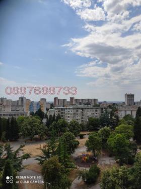   3- | Imot.bg    3