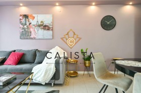 ���� ��� ���� 3-����� | Imot.bg � ����� ������ 5