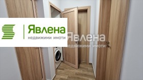 ���� ��� ���� 3-����� | Imot.bg � ����� ������ 15