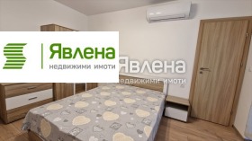 ���� ��� ���� 3-����� | Imot.bg � ����� ������ 9