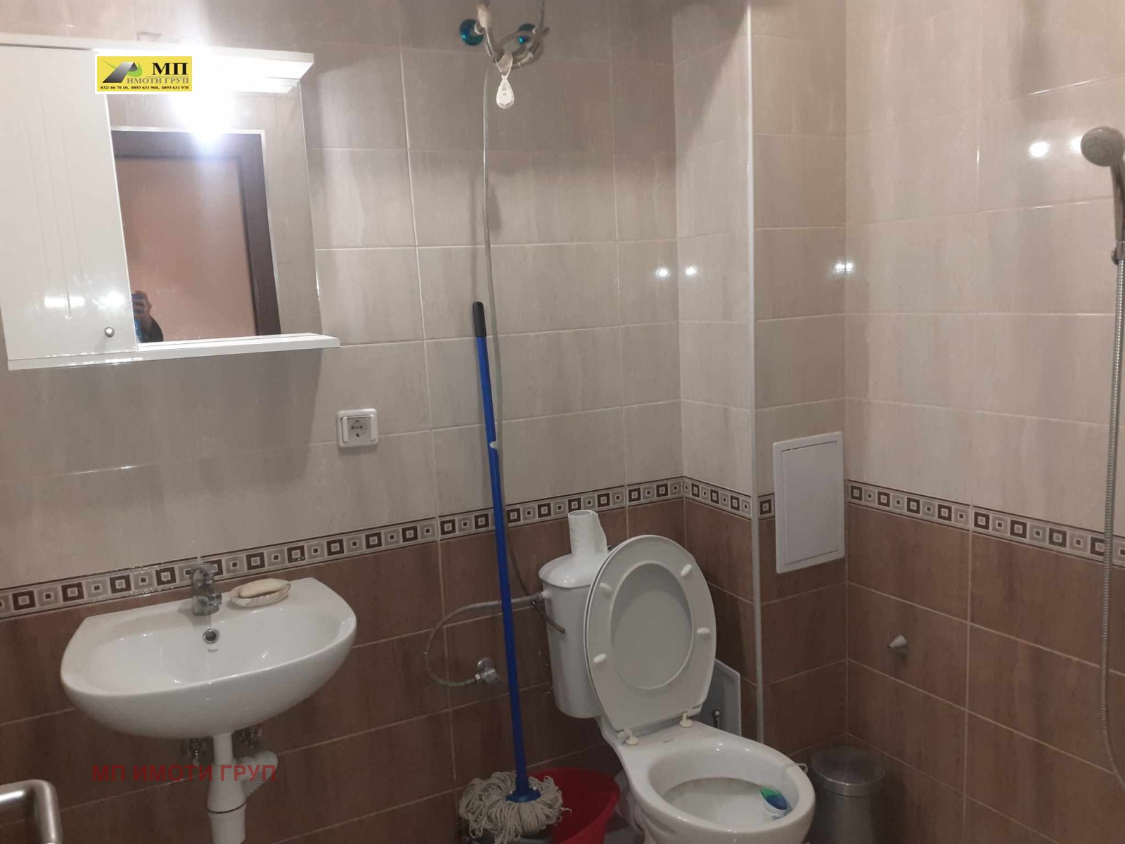 ���� ��� ���� 2-����� | Imot.bg � ����������� 6