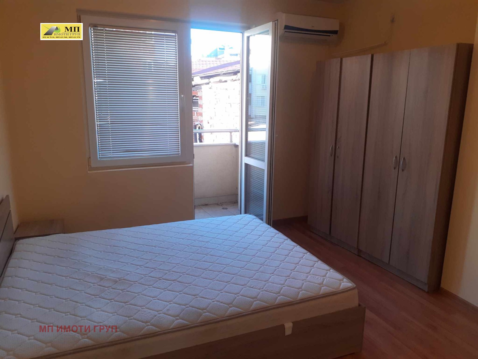 ���� ��� ���� 2-����� | Imot.bg � ����������� 5