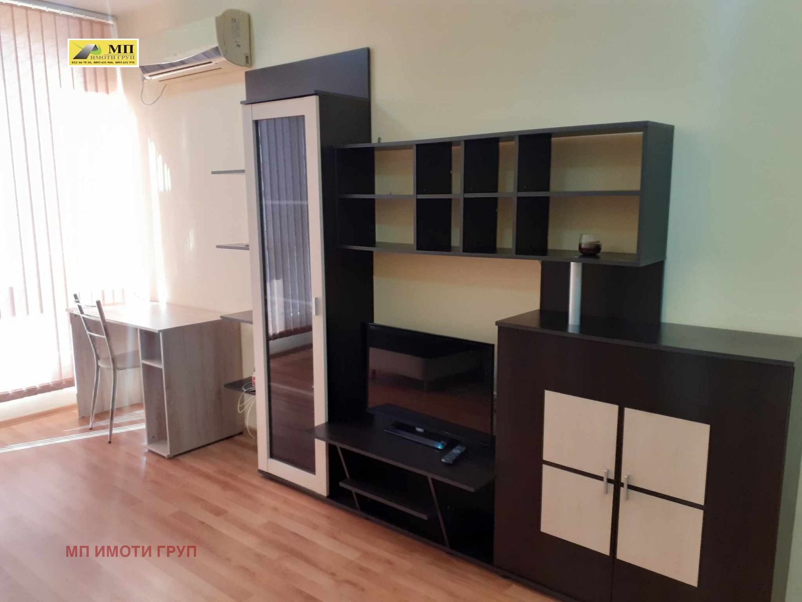 ���� ��� ���� 2-����� | Imot.bg � ����������� 1