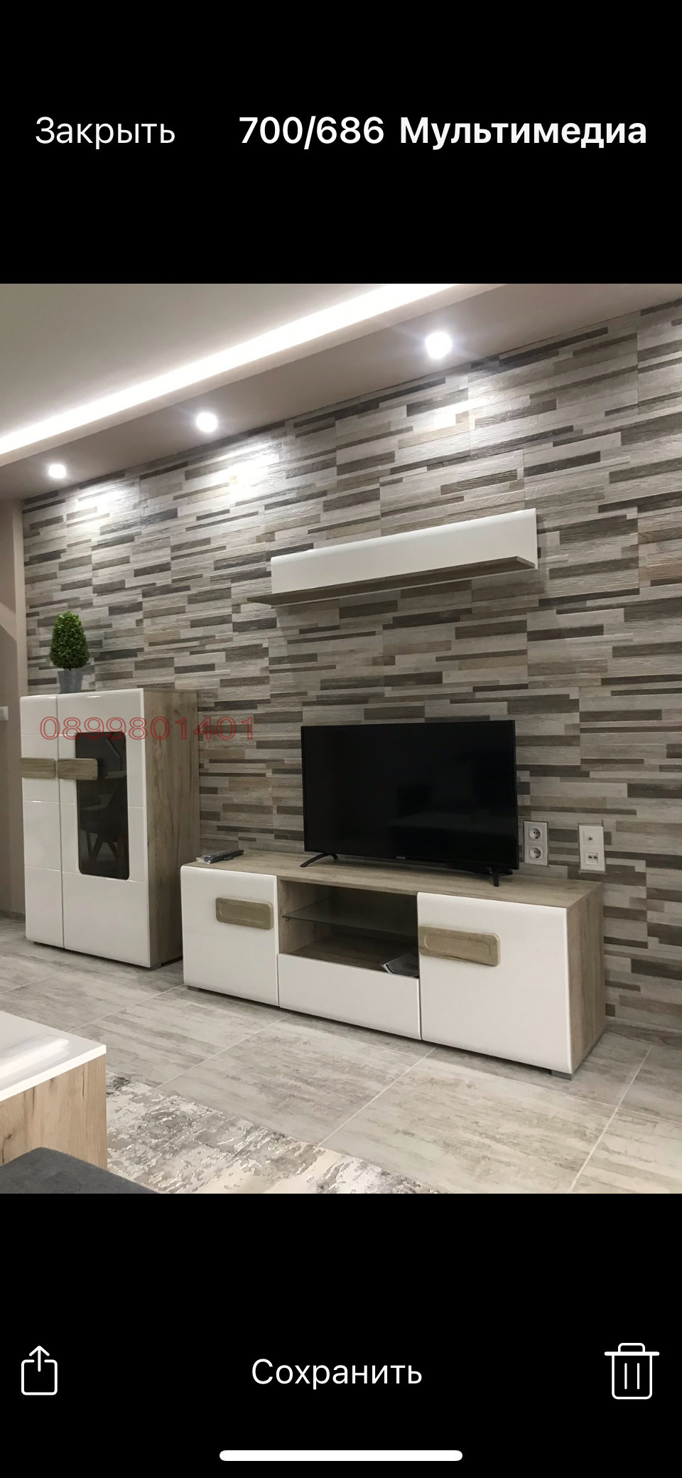 ���� ��� ���� 2-����� | Imot.bg � ����������� 10