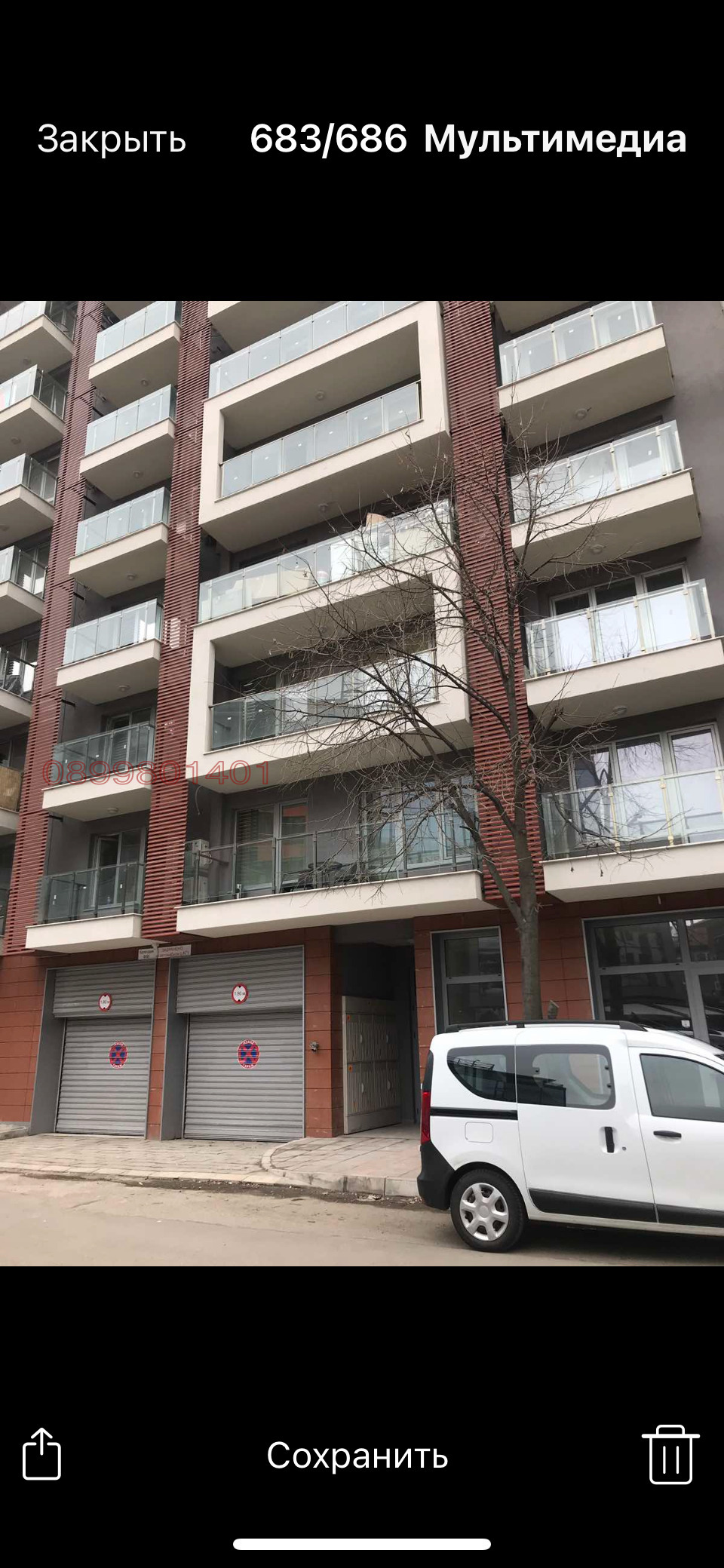 ���� ��� ���� 2-����� | Imot.bg � ����������� 13