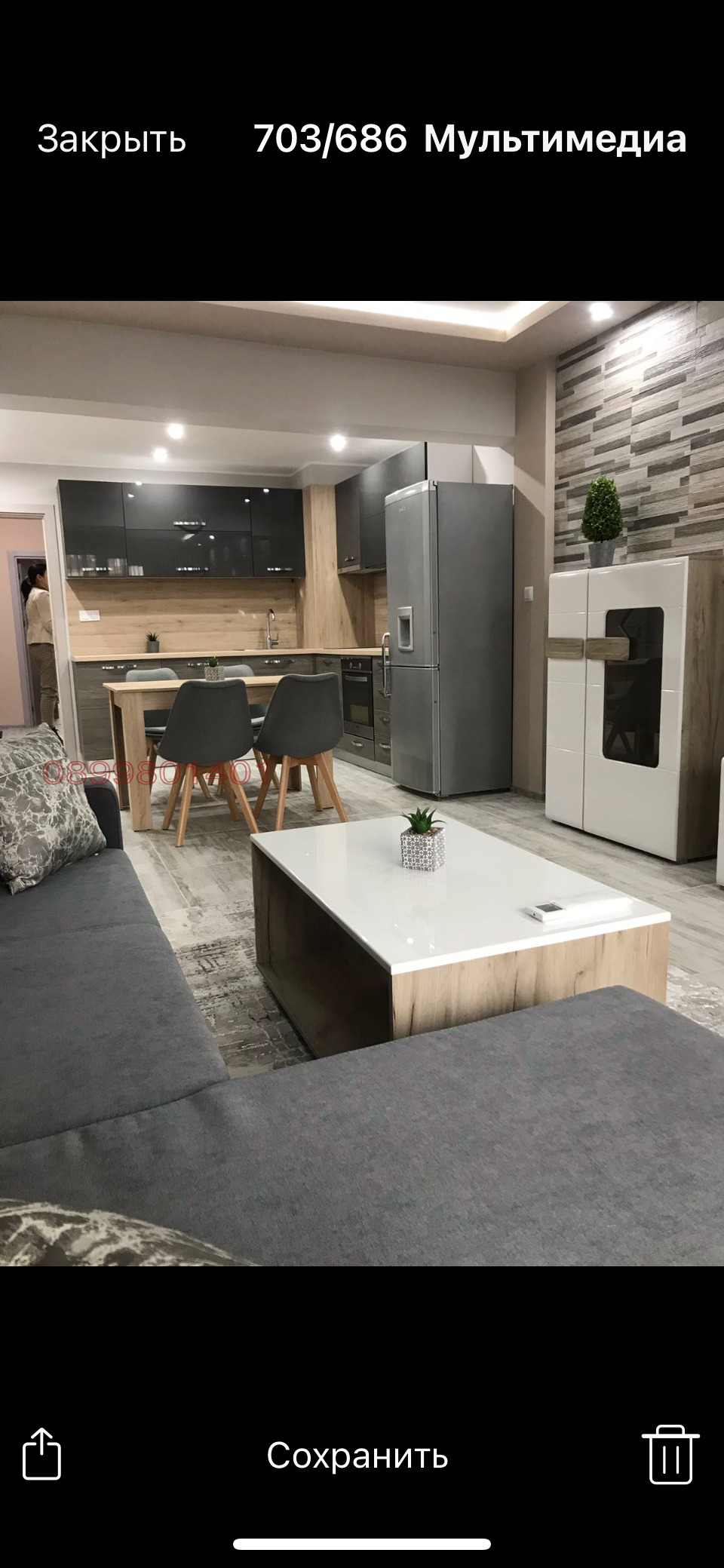 ���� ��� ���� 2-����� | Imot.bg � ����������� 1