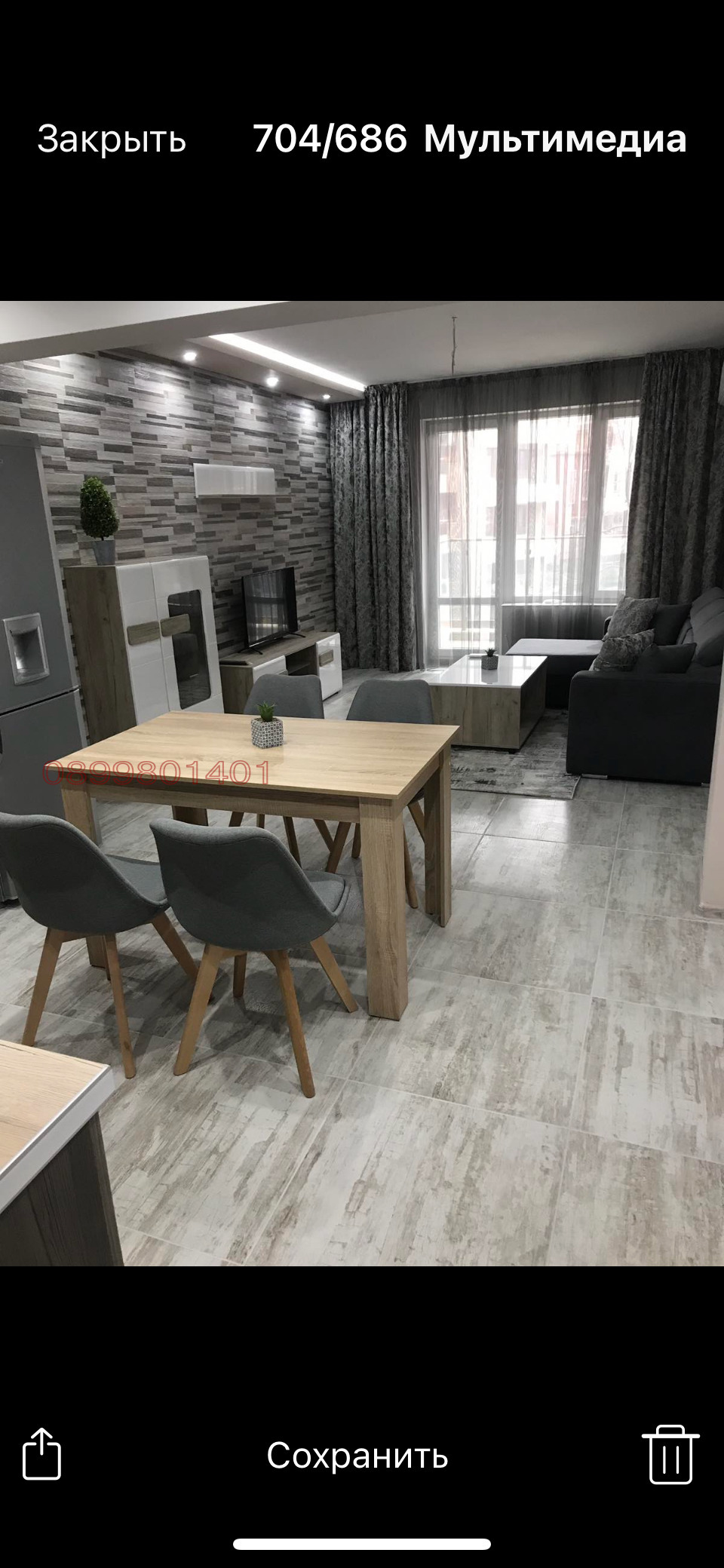 ���� ��� ���� 2-����� | Imot.bg � ����������� 2