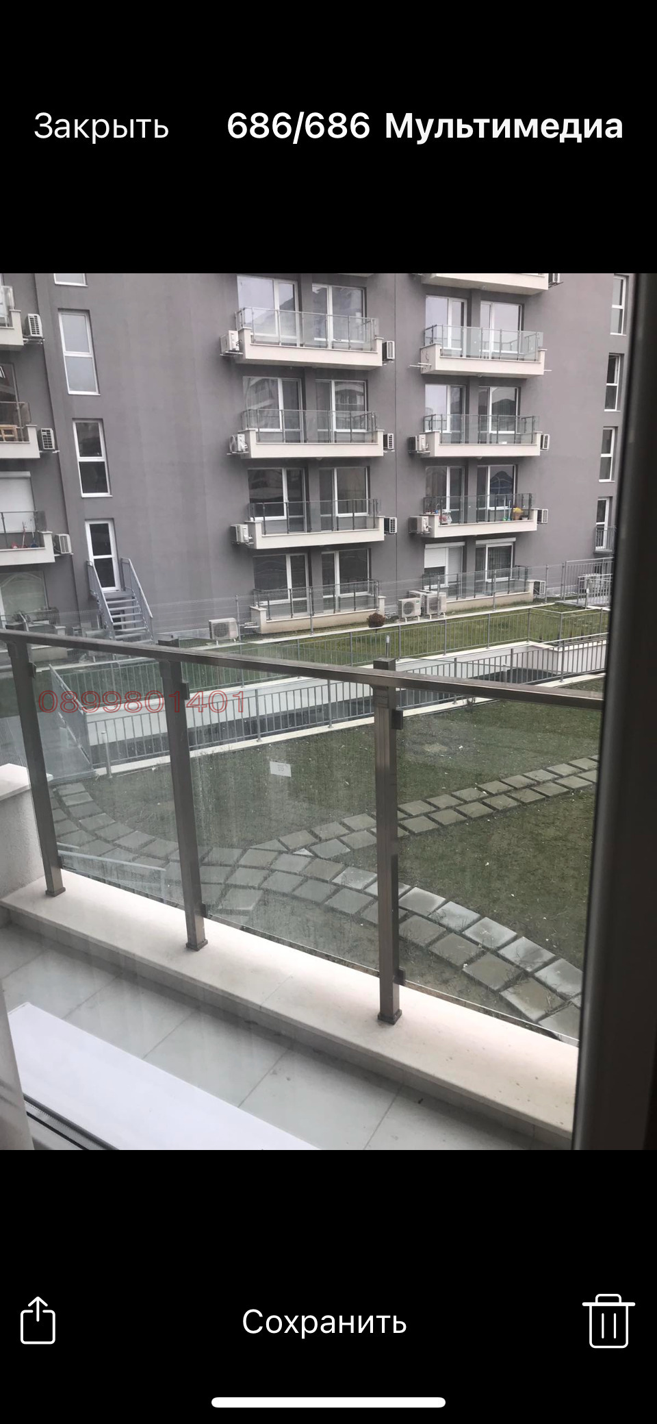 ���� ��� ���� 2-����� | Imot.bg � ����������� 12