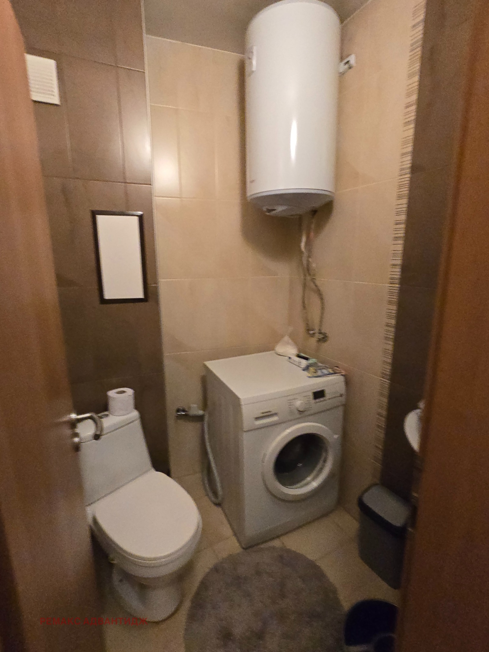 ���� ��� ���� 2-����� | Imot.bg � ����������� 15